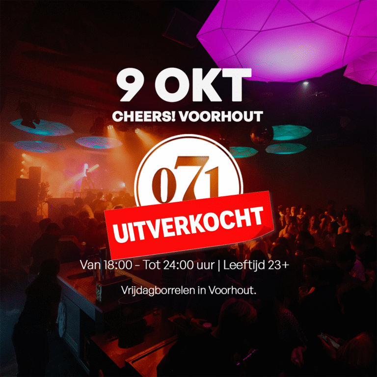 Event Feed 1350x1350 Uitverkocht